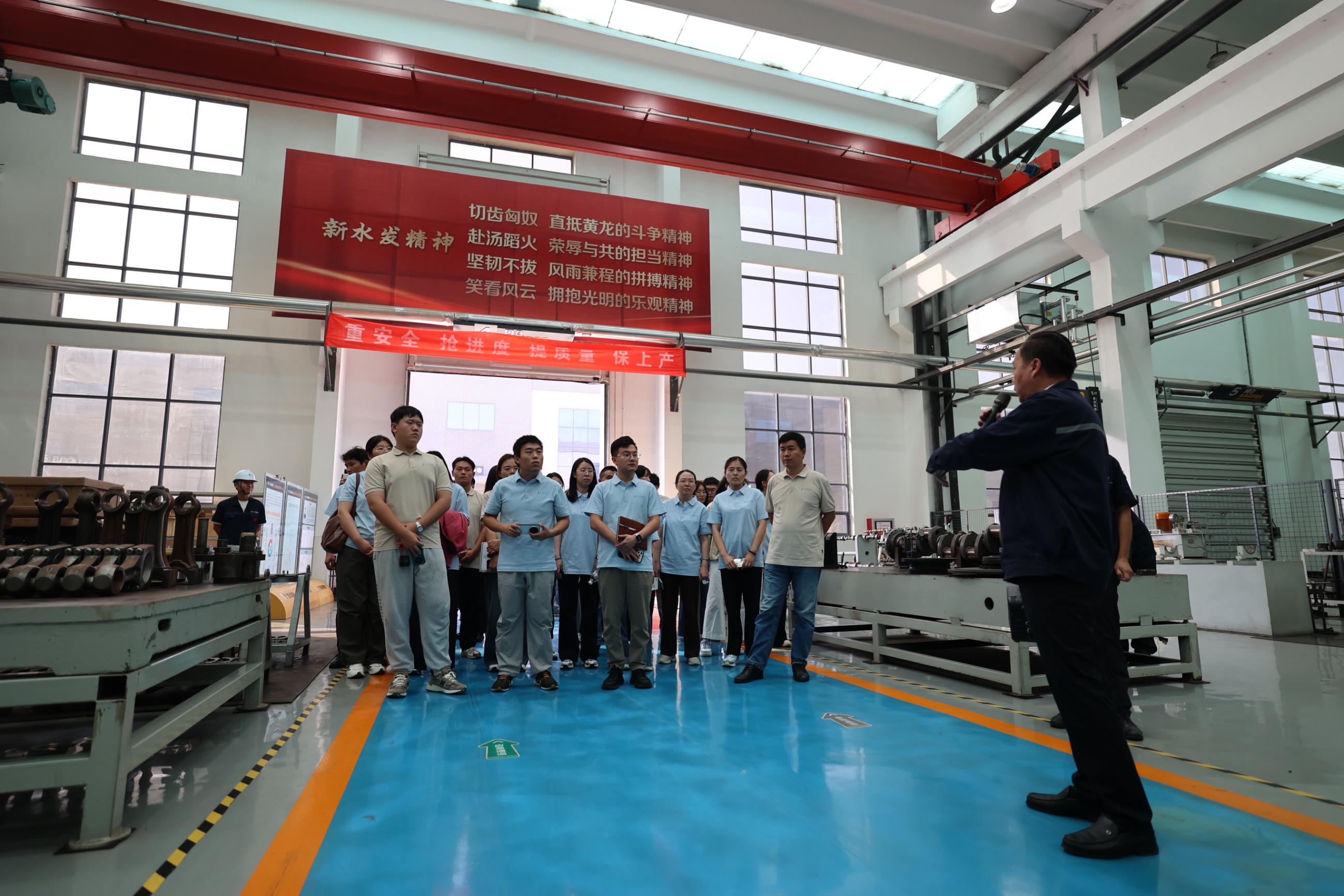 勝動(dòng)集團(tuán)