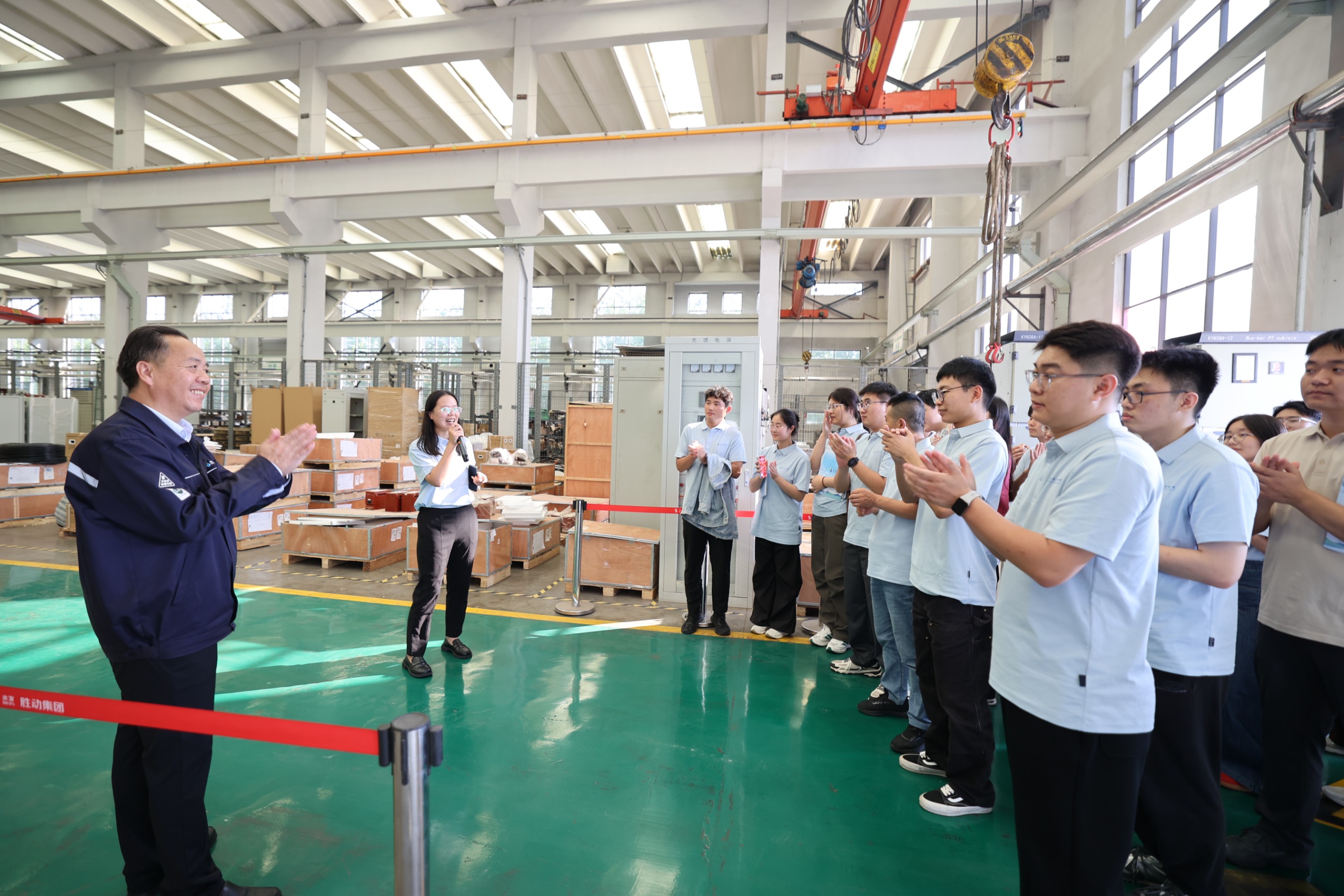 勝動(dòng)集團(tuán)