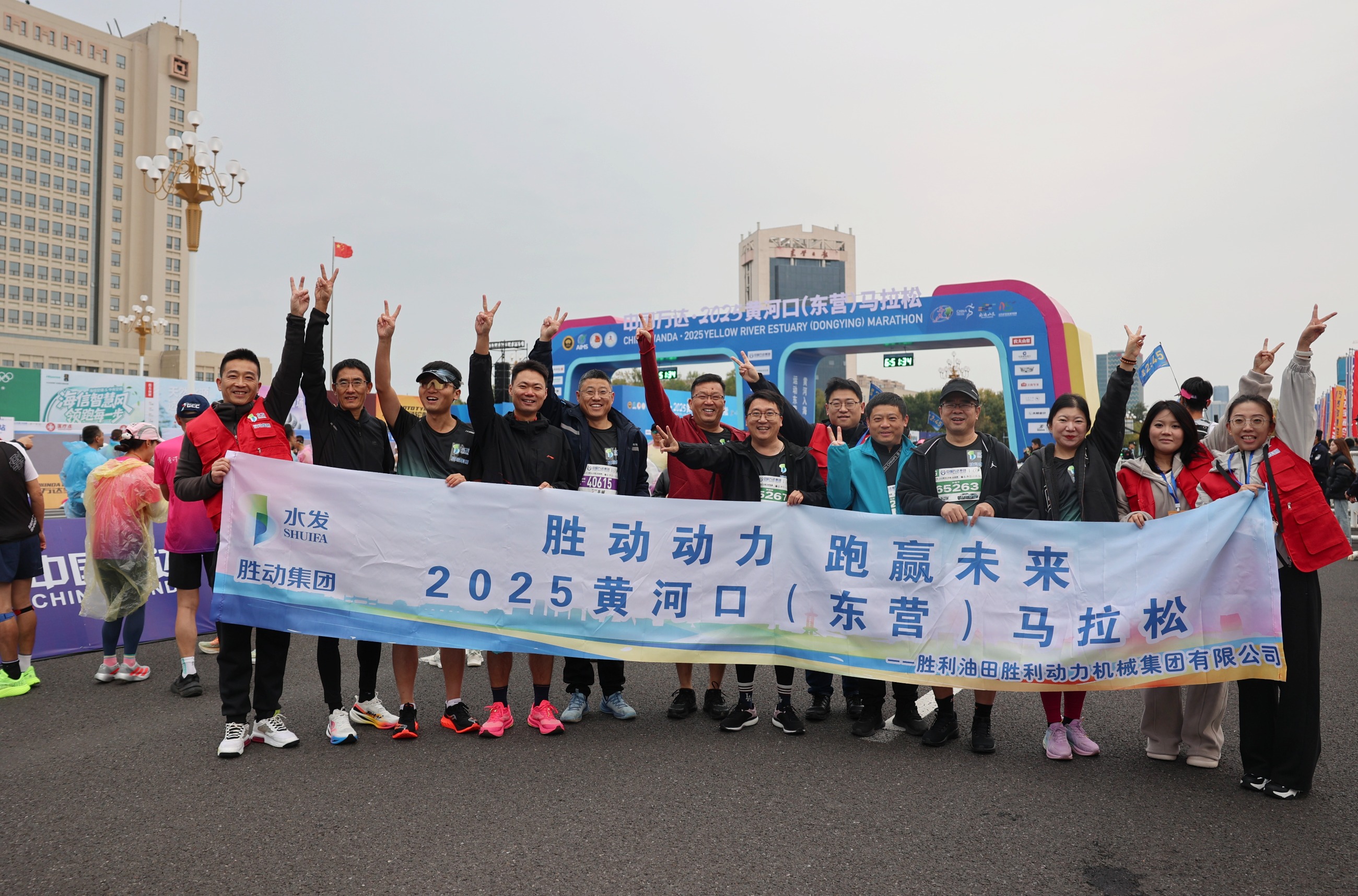 勝動集團(tuán) 勝動集團(tuán)