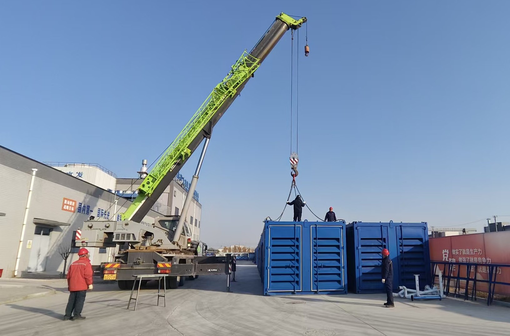 勝動集團 勝動集團