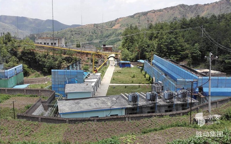 山西南風(fēng)井電站發(fā)電項目