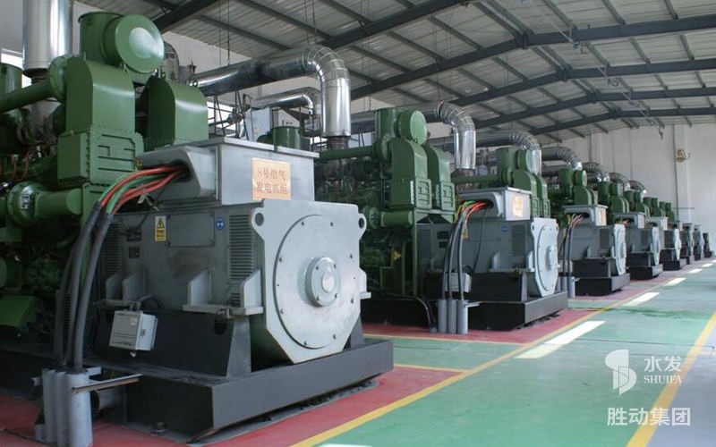 沈煤紅陽電站發(fā)電項目